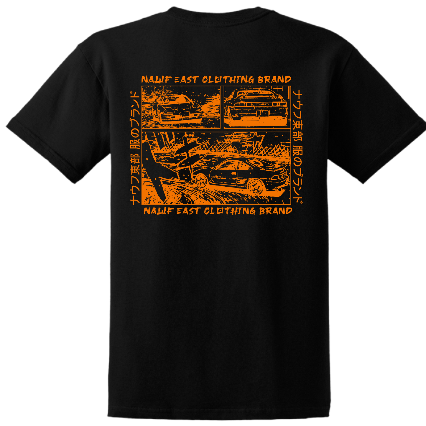 NAWF EAST "JDM" TEE